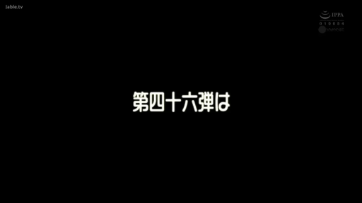 影片片頭 · 文字展示