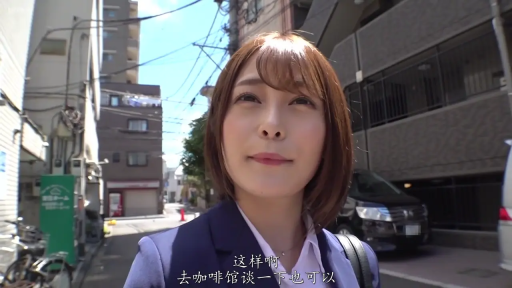 站立 · 面部特写 · 对话 · 职业装 · 中文字幕 · 户外 · 温柔