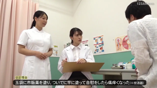 交谈 · 严肃 · 角色扮演 · 中景 · 诊室 · 站立与坐姿 · 写字板 · 护士服与白大褂