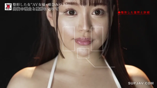 面部 · 比基尼 · 字幕 · 平静 · 注视 · 摄影棚 · 正面