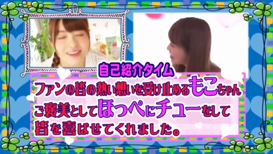 室内 · 顔部のクローズアップ · 微笑 · 私服 · チャット · 正面姿势