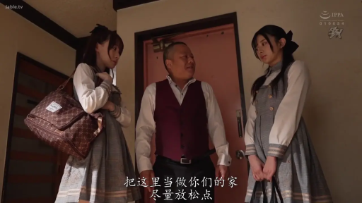 门口 · 期待 · 站立 · 西装背心 · ハンドバッグ · 迎接 · 多人镜头