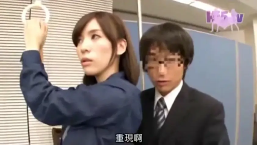 站立 · 职业装 · 上半身 · 电车