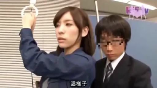 马赛克 · 站立 · 半身 · 职业装 · 电车 · 痴汉行为 · 拉环 · 烦恼