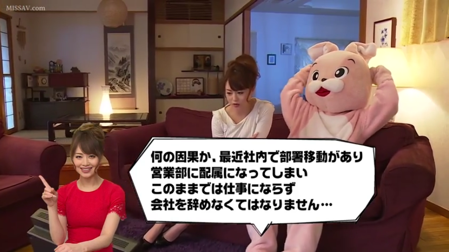 坐姿 · 交谈 · 面部 · 教室 · 自然 · 职场女性 · 黑板 · 白色飘带衬衫