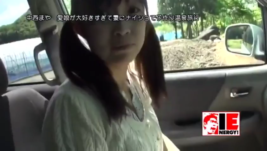 卧室 · 微笑 · BDSM · 眼罩 · 女上位 · 近景 · 格子裙 · 束缚