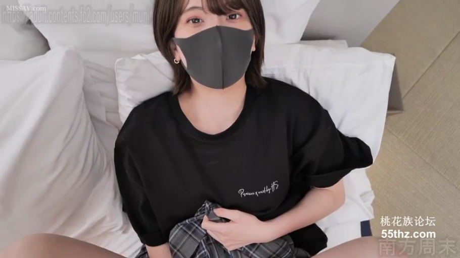 办公室 · 马赛克 · 办公桌 · 黑色丝袜 · 臀部 · 臀部特写 · 撅屁股