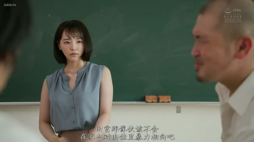 匹配帧 1