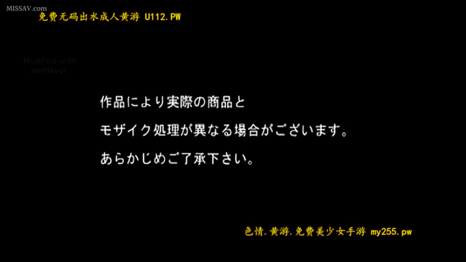 黑色背景 · 免责声明