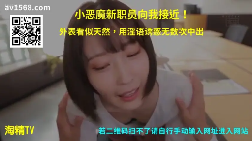 面部 · 办公桌 · 微笑 · 第一人称视角 · 诱惑 · 俯身前倾 · 会议室 · 白色职场装