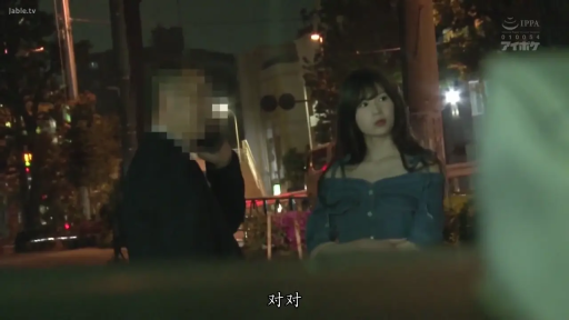 站姿 · 街道 · 一字领