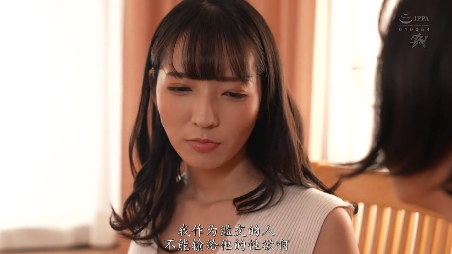 一致したフレーム 1