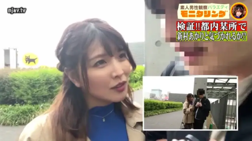 站立 · 自然 · 面部特写 · 蓝色高领衫 · 受访 · 户外绿地 · 综艺节目排版