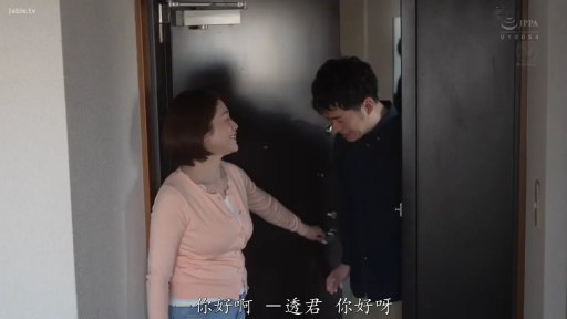 匹配帧 1