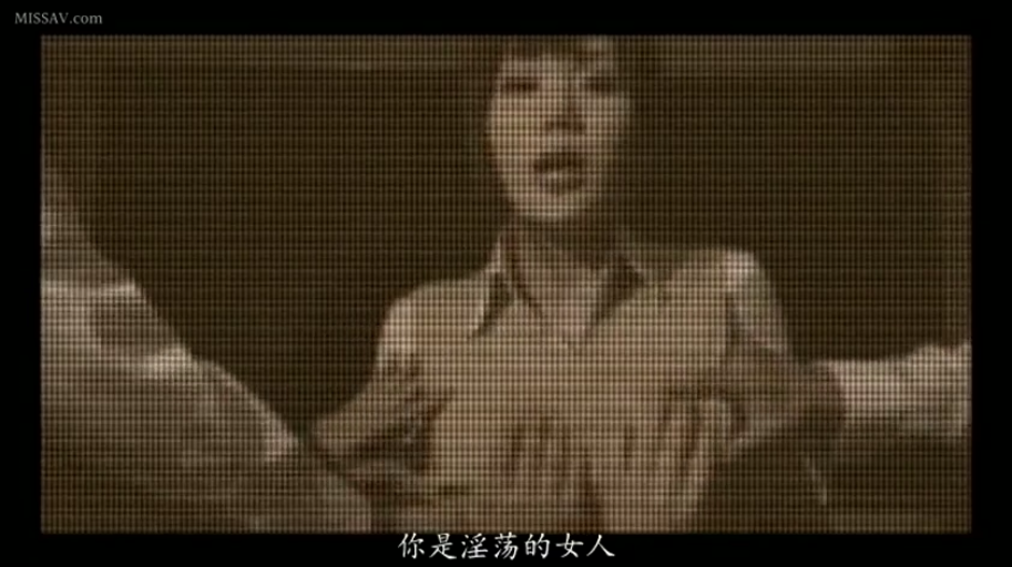 室內 · 坐姿 · 胸部 · 揉乳 · 迷離 · 襯衫 · 复古