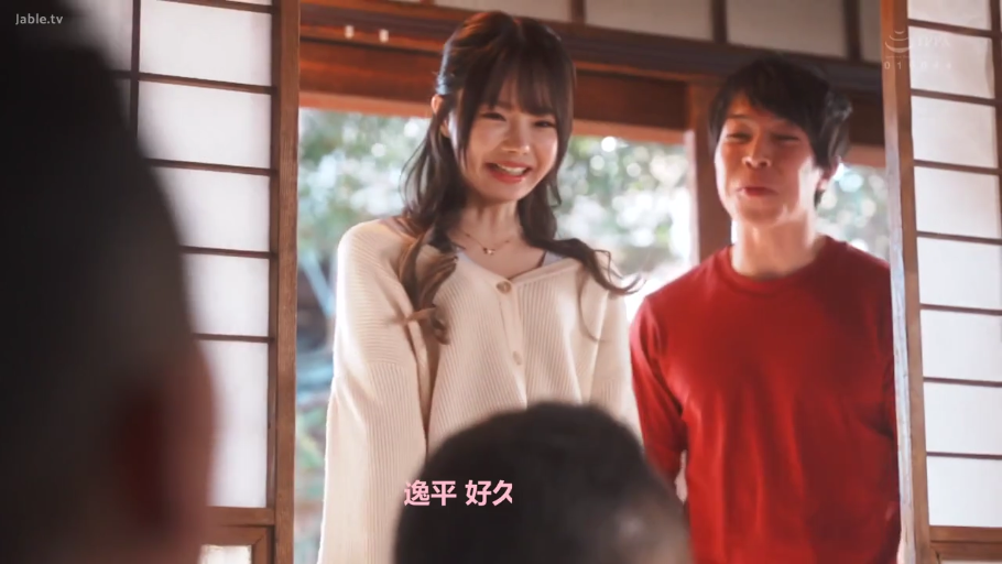 坐姿 · 胸部 · 专注 · 全裸 · 浴室 · 浴缸 · 抚摸 · 同性交互