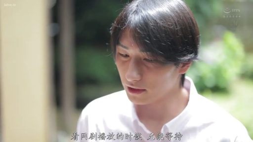 坐姿 · 面部 · 全裸 · 和室 · 陶醉 · 榻榻米 · 欢愉行为