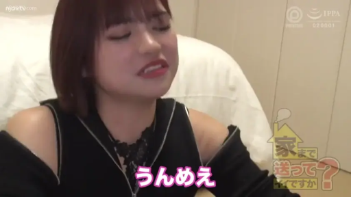 室内 · 坐姿 · 女性 · 字幕 · 中景 · 嫌恶 · 说话 · 黑色上衣