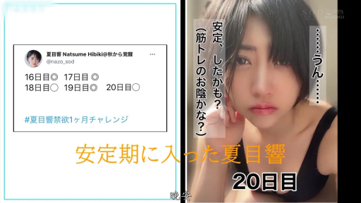 室内 · 坐姿 · 委屈 · 脸部特写 · 黑色背心 · 拍照 · 推文截图