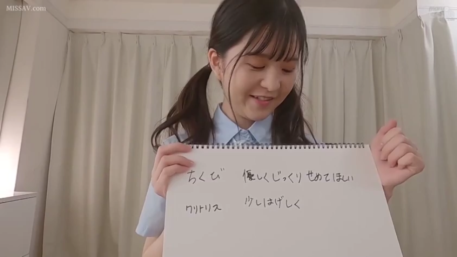 室内 · 口交 · 嘴部 · 特写 · 仰头 · 期待 · 不详