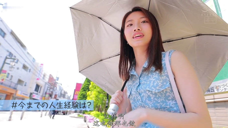 全裸 · 浴室 · 性行为 · 后入式 · 浴缸 · 全身特写 · 色情露点 · 享受快感