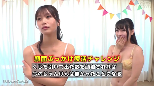 一致したフレーム 1