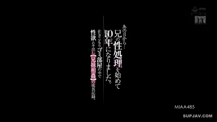户外 · 文字 · 告示牌 · 招牌特写