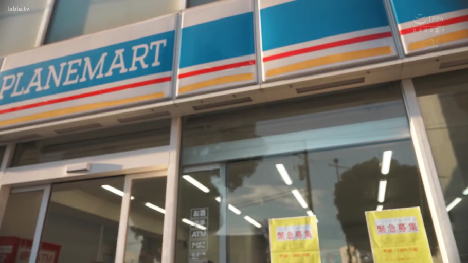 室内 · 腿部 · 微笑 · 开腿坐姿 · 挑逗 · 格纹长袖衫 · 手抚下体