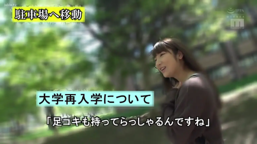 字幕 · 自然 · 户外 · 休闲服 · 访谈 · 视频截图 · 走动