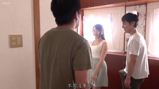 Stand · Smile · Furniture · 浅色短裙 · 室内玄关 · 三人场景 · 寒暄招呼