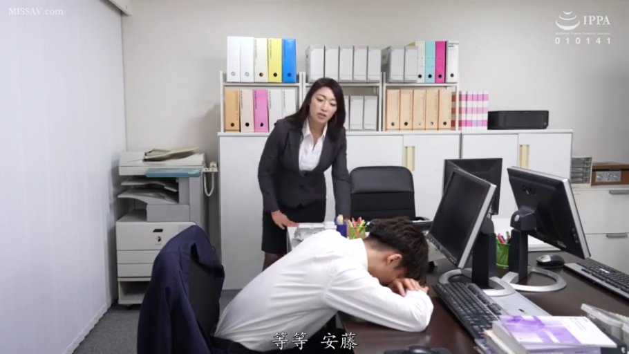 关切 · 站立 · 办公室 · 中景 · OL制服 · 打印机 · 办公 · 职场剧情