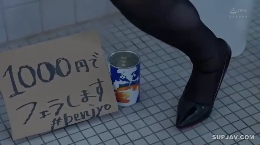 站立 · 展示 · 洗手间 · 腿部特写 · 恋物 · 黑丝高跟 · 纸板罐子