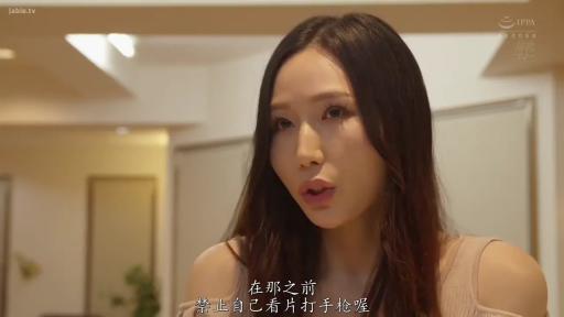 室内 · 专注 · 脸部特写 · 长发 · 露肩针织衫 · 正面 · 说话