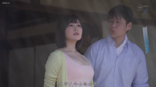 室内 · 交谈 · 站立 · 巨乳 · 自然 · 半身特写 · 针织衫 · 风铃