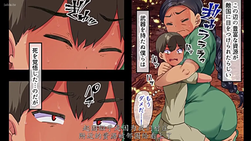 Face · 惊恐 · Outdoor · 二次元 · 环抱 · 绿色长裙 · 强力紧抱 · 漫画对话框