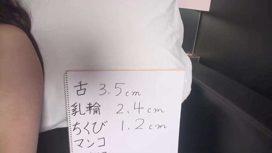 全裸 · 卧室 · 迷离 · 自慰 · 床 · 昏暗灯光 · M字开腿 · 私处