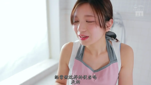 室内 · 脸部特写 · 站立 · 对话 · 害羞 · 围裙 · 日本AV