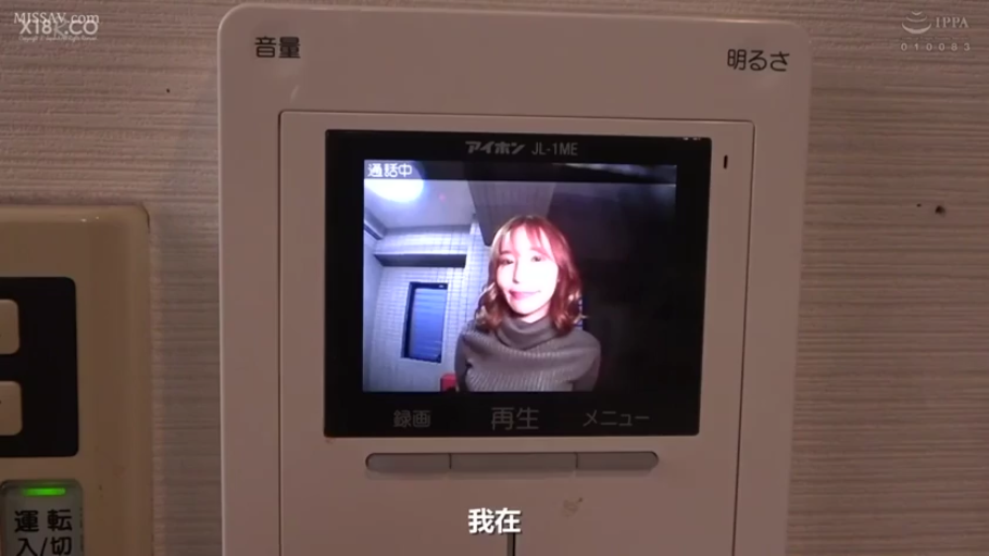 性交 · 教室 · 课桌 · 衬衫 · 后入 · 模糊 · 背面