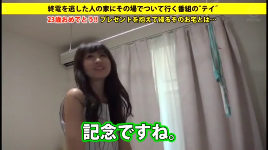 室内 · 揉乳 · 全裸 · 迷离 · 仰卧 · 特写 · 有码 · 地毯