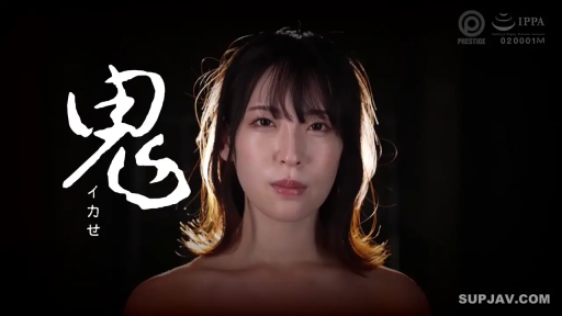 室内 · 顔部のクローズアップ · 迷離 · 裸体 · 凝視 · 正面 · 日本AV