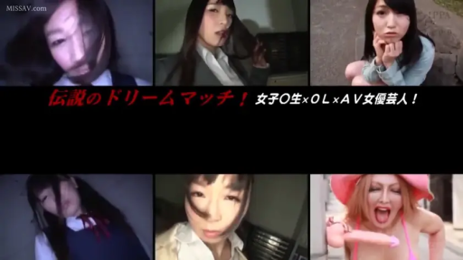 室外 · 脸部 · 便服 · 站姿 · 挑逗 · 诱惑 · 假阳具 · 拼贴图