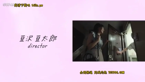 性交 · 和室 · 迷离 · 躯干 · 抬腿 · 被褥 · 红色内衣