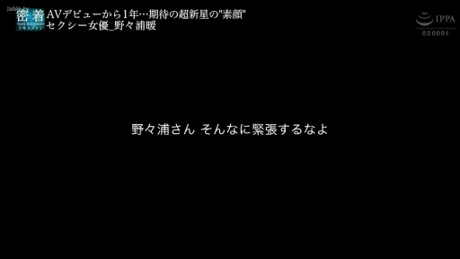 室内 · タイトル画面 · 文字表示