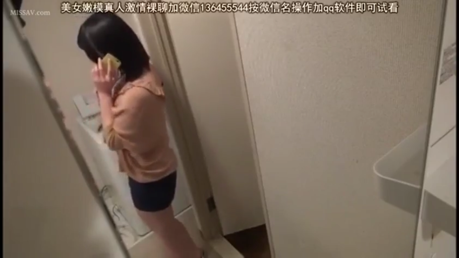 骑乘位 · 性交 · 全景 · 日式和室 · 矮桌 · 水手服上衣 · 张口呼吸