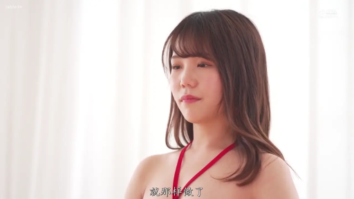 室内 · 面部 · 站立 · 平静 · 凝視 · 红色比基尼 · 齐刘海