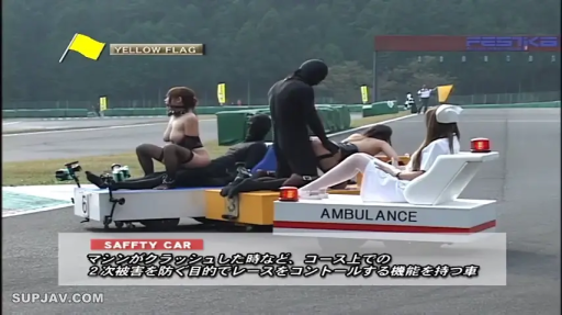 护士服 · 享受 · 后入式 · 远景 · 户外性爱 · 赛道 · 道具车