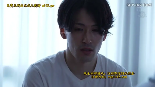 一致したフレーム 2