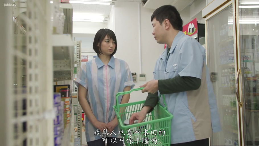 胸部 · 全裸 · 浴室 · 站立 · 微笑 · 注视 · 少女 · 小黄鸭