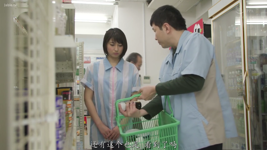 骑乘位 · 性交 · 全裸 · 卧室 · 阴毛 · 被褥 · 性器官 · 迷茫