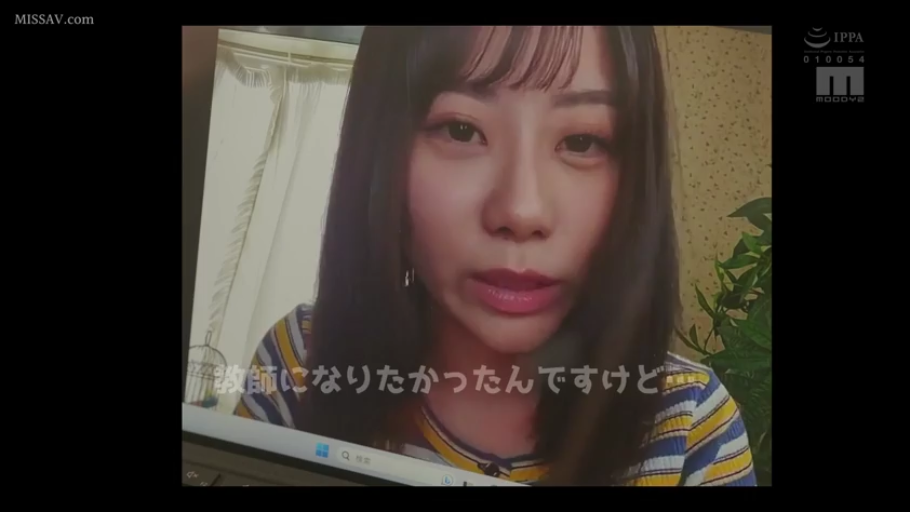 一致したフレーム 2